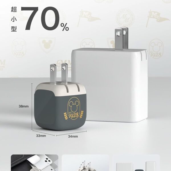 Belkin Wall Charger Mickey Mouse — Optimizado para iPhone | 45W | USB-C - Imagen 2