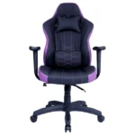 Cooler Master CALIBER E1