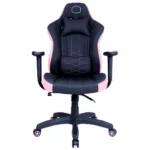 Cooler Master CALIBER E1