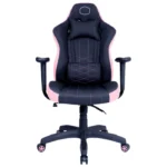 Cooler Master CALIBER E1