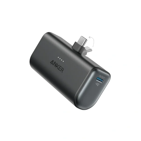 Anker Nano Power Bank (22.5W)