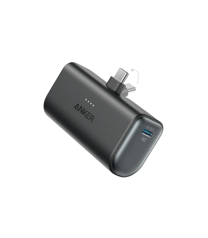 Anker Nano Power Bank (22.5W)