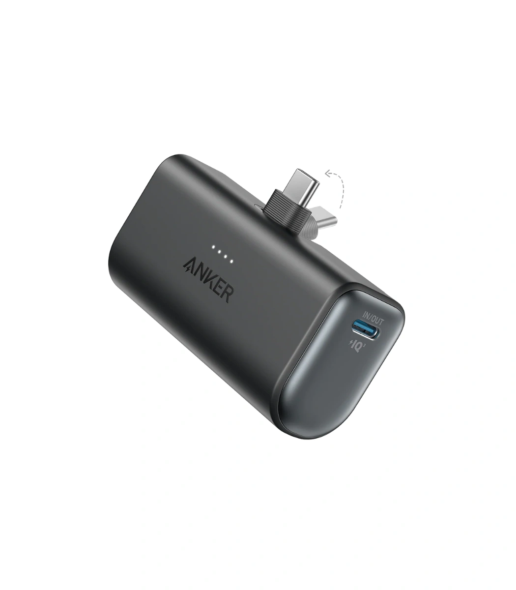 Web Lofi Studio - Accesorios - 2026-09-03T101417.386 Anker Nano Power Bank (22.5W)