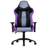 Cooler Master CALIBER R3