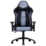 Cooler Master CALIBER R3