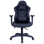 Cooler Master CALIBER E1
