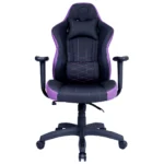 Cooler Master CALIBER E1