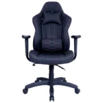 Cooler Master CALIBER E1