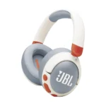 JBL Junior 470NC