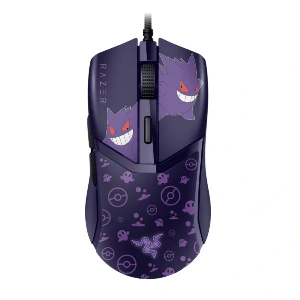 Razer Cobra