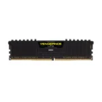 Corsair Vengeance LPX 8GB DDR4 3200MHZ