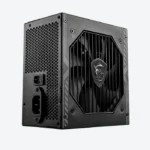 MSI MAG A650BN