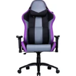 Cooler Master CALIBER R3