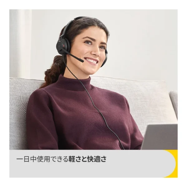 Jabra Evolve2 30 SE UC Stereo — Audífonos alámbricos, Cancelación de Ruido, conector híbrido USB-C / USB-A - Imagen 4