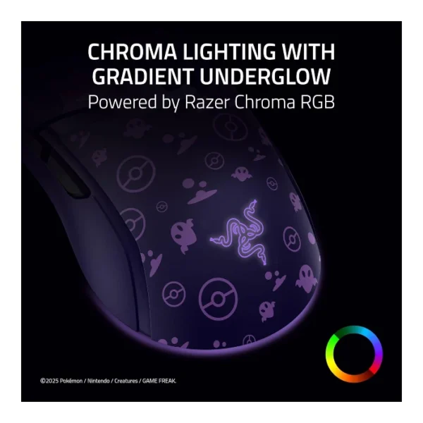 Razer Cobra Gengar Edition — Mouse alámbrico | 8500 DPI | Chroma RGB - Morado - Imagen 3